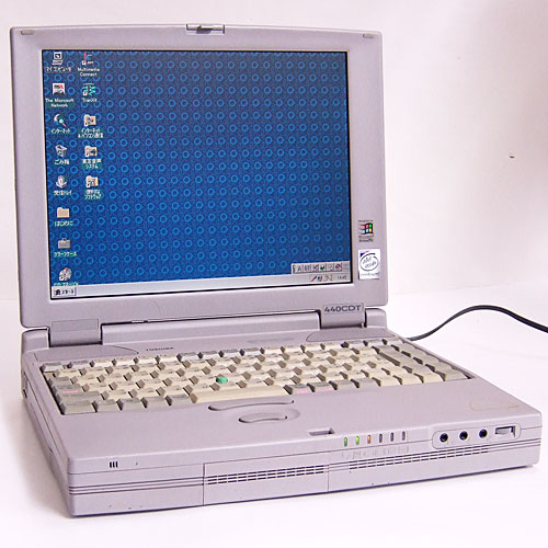 Win95 DynaBook Satellite Pro 440CDT/1.4 - ノートPC