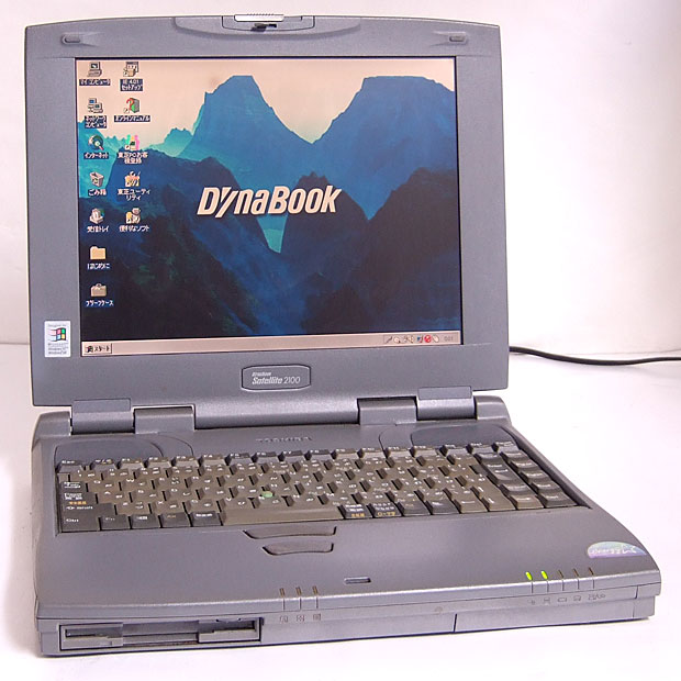 BestPC！Windows95/98/Me/2000など中古パソコン販売 / Dynabook 2100 ...