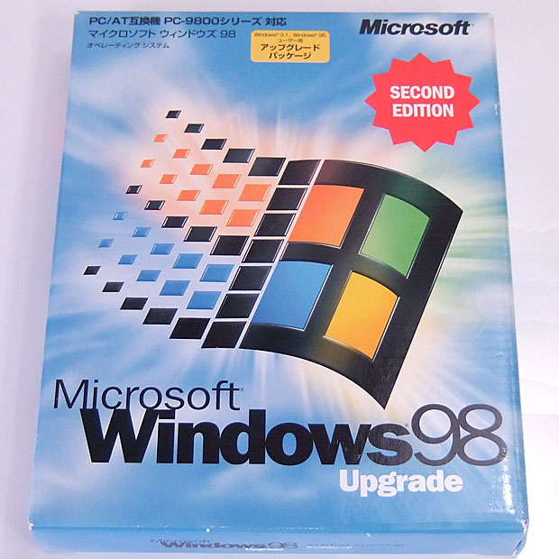 BestPC！Windows95/98/Me/2000など中古パソコン販売 / Windows98 ...